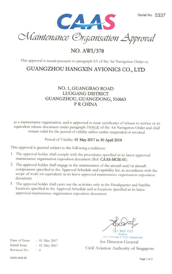 333体育 - 有态度的体育门户