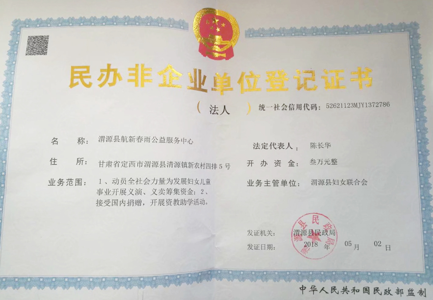 333ÌåÓý - ÓÐ̬¶ÈµÄÌåÓýÃÅ»§