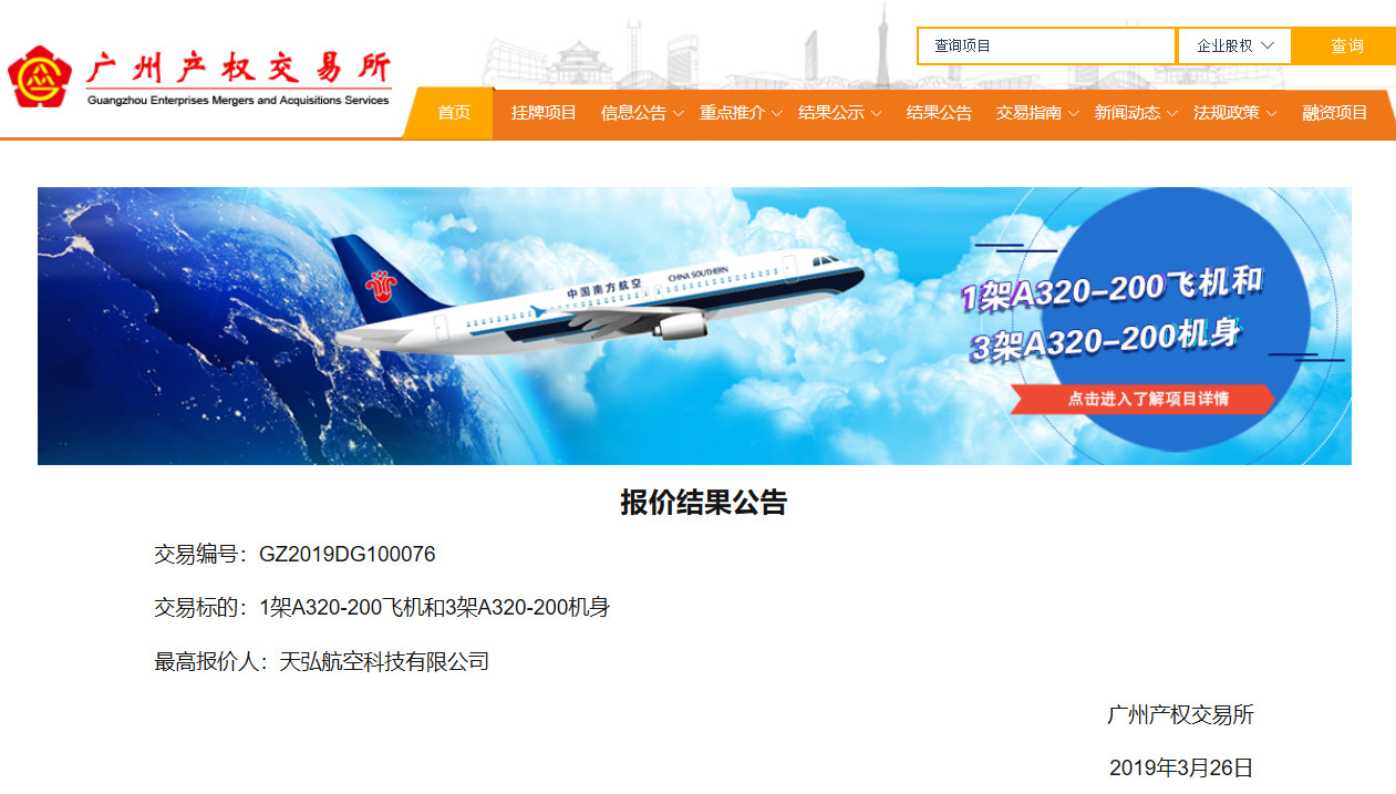 333体育 - 有态度的体育门户