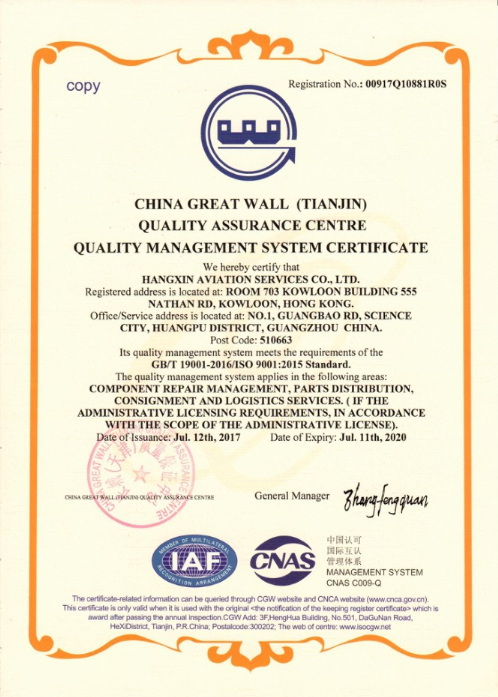 333体育 - 有态度的体育门户