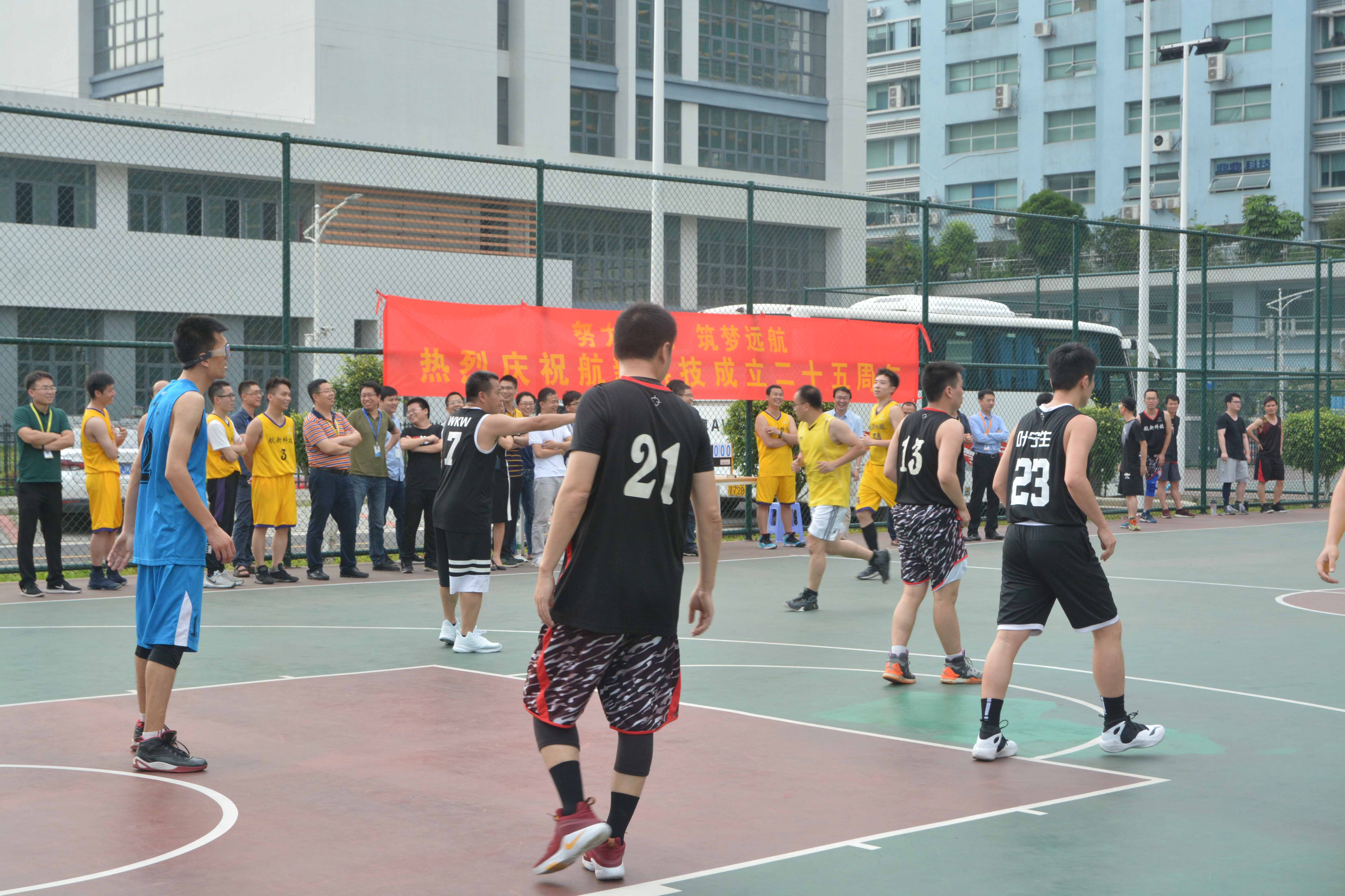 333���� - ��̬�ȵ������Ż�