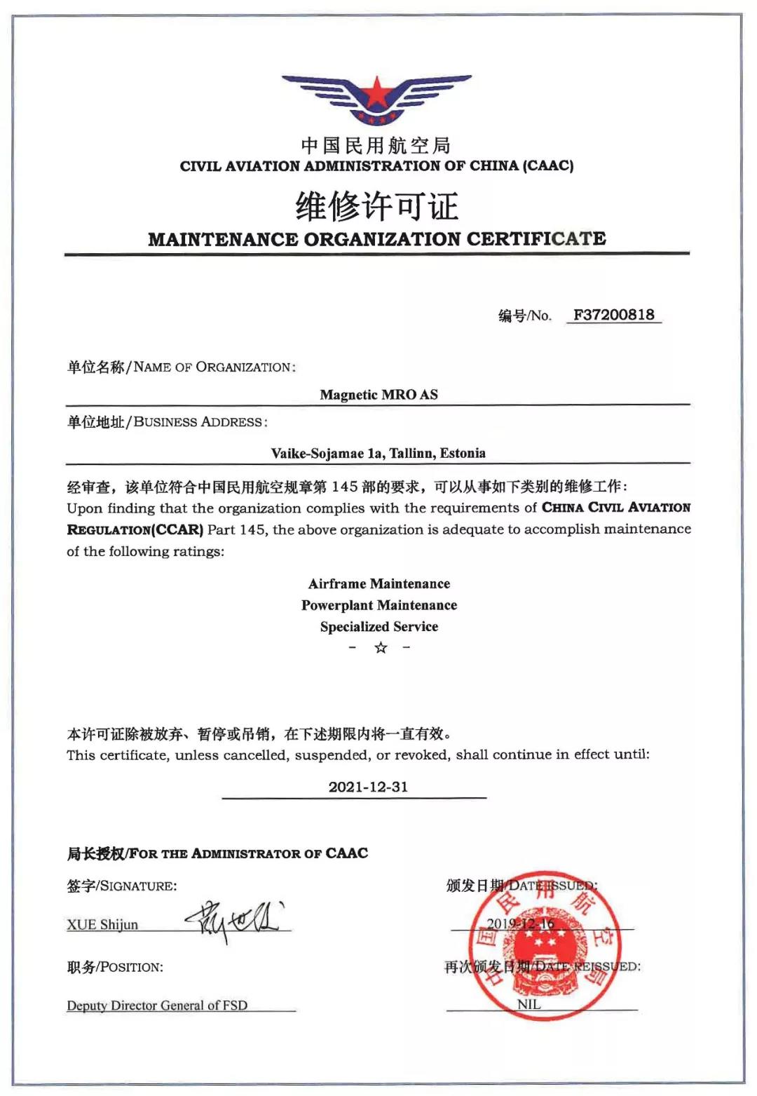 333���� - ��̬�ȵ������Ż�