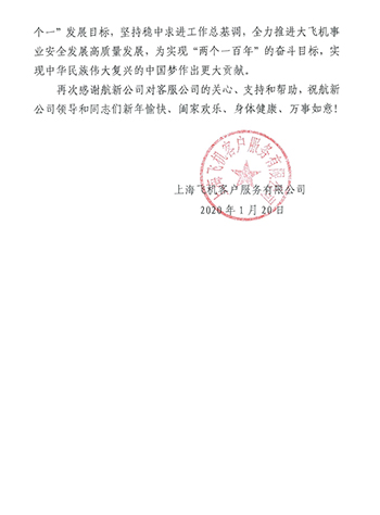 333���� - ��̬�ȵ������Ż�