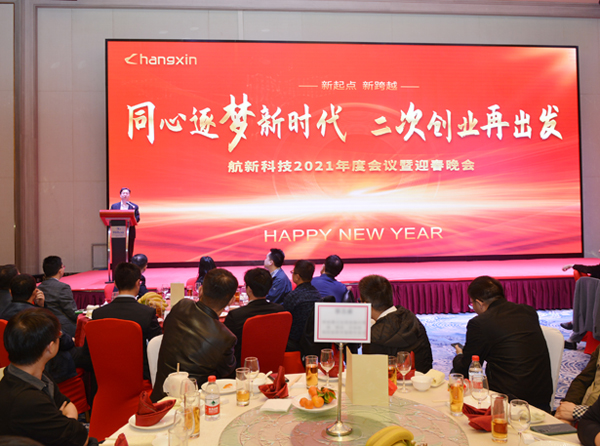 333���� - ��̬�ȵ������Ż�