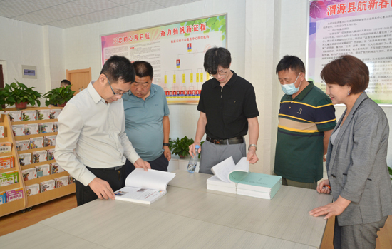 333���� - ��̬�ȵ������Ż�