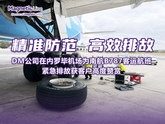 333���� - ��̬�ȵ������Ż�