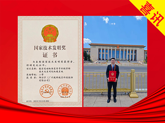 333���� - ��̬�ȵ������Ż�